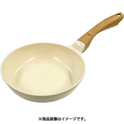 軽くて使いやすい セラミック2 フライパン 26cm 約幅26.7cm×奥行46.2cm×高さ10.2cm