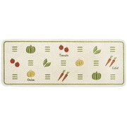顔料ループ キッチンマット ベジタル 約縦45cm×横120cm グリーン