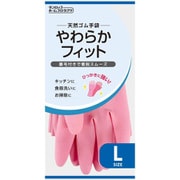 やわらかフィット 天然ゴム手袋 うす手 L 約全長30cm×掌まわり22.2cm×中指の長さ9cm ピンク