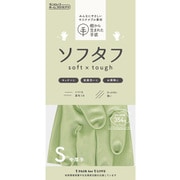 ソフタフ 天然ゴム中厚手 S 約全長30cm×掌まわり19.2cm×中指の長さ7cm オリーブグリーン