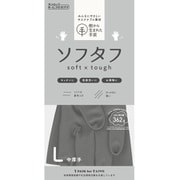 ソフタフ 天然ゴム中厚手 L 約全長30cm×掌まわり20.8cm×中指の長さ8.6cm フレンチグレー