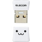 USBメモリ USB2.0 小型 キャップ付 64GB ホワイトフェイス MF-SU2C64GWHF