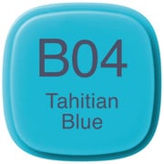 コピッククラシック B04 Tahitian Blue（タヒチアン・ブルー） 10131004