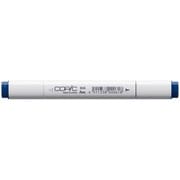 コピッククラシック B26 Cobalt Blue(コバルト・ブルー) 10131206