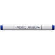 コピッククラシック B29 Ultramarine(ウルトラマリン) 10131209