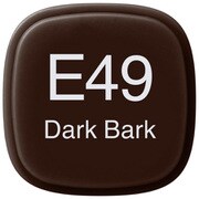コピッククラシック E49 Dark Bark（ダーク・バーク） 10134409