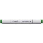 コピッククラシック G05 Emerald Green（エメラルド・グリーン） 10135005