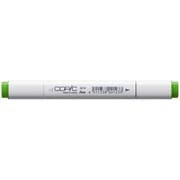コピッククラシック G14 Apple Green（アップル・グリーン） 10135104