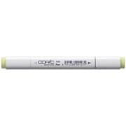 コピッククラシック G20 Wax White（ワックス・ホワイト） 10135200