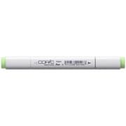 コピッククラシック YG41 Pale Cobalt Green（ペール・コバルト・グリーン） 10140401