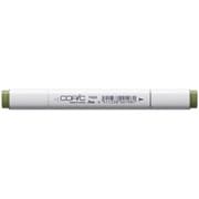 コピッククラシック YG63 Pea Green（ピー・グリーン） 10140603