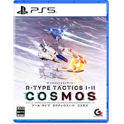 R-TYPE TACTICS 公式コンプリートガイド 帯付き 美品 アールタイプ R-TYPE TACTICS 公式コンプリートガイド | ファミ通書籍編集部
