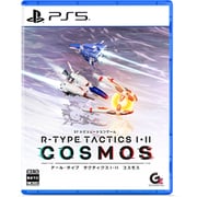R-TYPE TACTICS I・II COSMOS 通常版 [PS5ソフト]