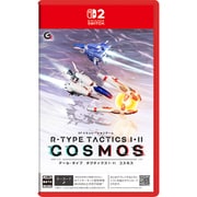R-TYPE TACTICS I・II COSMOS 通常版 [Nintendo Switch 2 ソフト]