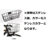 F760007SU フロントバスケット BK-TB1.A（ステンレス）