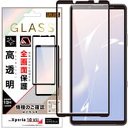 Xperia 10 VII用 ガラスフィルム 全面保護 硬度10H 高透明 RH-RXP10M7F/SCG2