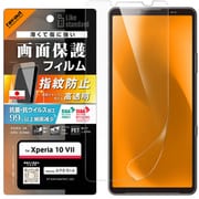 Xperia 10 VII用 フィルム 抗菌 抗ウィルス 高透明 RT-RXP10M7F/A1