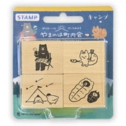 木製スタンプ やまのは町内会 キャンプ 1797701
