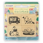 木製スタンプ やまのは町内会 旅行 1797702