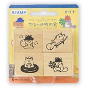 木製スタンプ やまのは町内会 サウナ 1797706