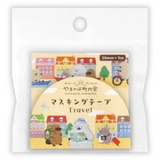 マスキングテープ やまのは町内会 旅行 1795202