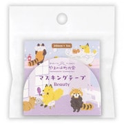 マスキングテープ やまのは町内会 美容 1795208