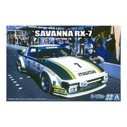 アオシマ ザ・モデルカー No.22 1/24 マツダ SA22C RX-7 デイトナ '79 [組立式プラスチックモデル]