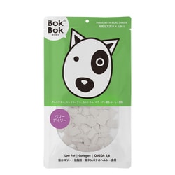 ボクボク ベリーデイリー 50g [犬用おやつ ドライタイプ 全犬種・全年齢対応]