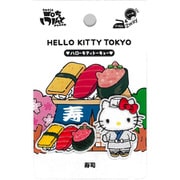ハローキティ おみせやさん 寿司 ワッペン GW-1123