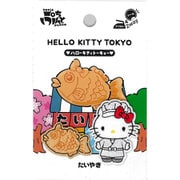 ハローキティ おみせやさん たいやき ワッペン GW-1124