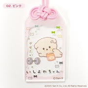 CG-3995 [いしよわちゃん お守り型 アクリルキーホルダー ピンク]