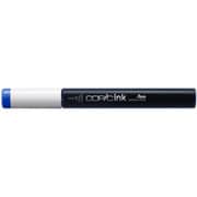 コピックインク B28 Royal Blue（ロイヤル・ブルー） 11731208
