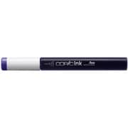 コピックインク BV17 Deep Reddish Blue（ディープ・レディッシュ・ブルー） 11733107