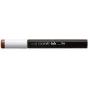 コピックインク E18 Copper（カッパー） 11734108