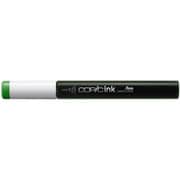 コピックインク G07 Nile Green（ナイル・グリーン） 11735007