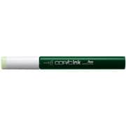 コピックインク G40 Dim Green（ディム・グリーン） 11735400