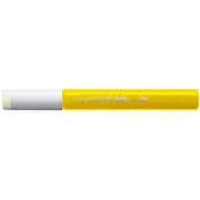 コピックインク Y000 Pale Lemon（ペール・レモン） 11739020