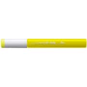 コピックインク FYG(FYG1) Fluorescent Yellow Green(フローレッセント・イエロー・グリーン) 11751401
