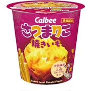【限定】 さつまりこ焼きいも 56g