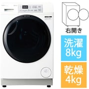 ドラム式洗濯乾燥機 洗濯8kg/乾燥4kg 右開き 除菌機能 ホワイト AQW-SD8A-R(W)