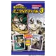 僕のヒーローアカデミア ミニクリアファイル3（1個） [コレクション食玩]