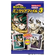 僕のヒーローアカデミア ミニクリアファイル3（1個） [コレクション食玩]