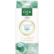 使い捨てフェイスタオル うふっと スウヨタオル フェイスシート CICA 50枚