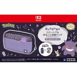 リバーシブルヨガマット 水色 紫 収納バッグ付き czysbg01067.jpg