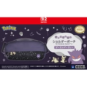 NSX-094 [ショルダーポーチ for Nintendo Switch 2 ゴーストパーティー]