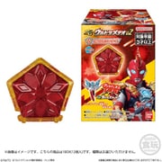 ウルトラマンオメガ SGウルトラメテオ02 1BOX（12個入） [コレクション食玩]
