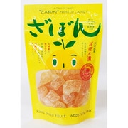 別府銘菓 ざぼん漬 180g（チャック付き）180g