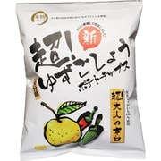 新 超！ゆずごしょうポテトチップス 超！大人の辛口 90g