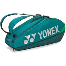 ヨネックス YONEX バドミントン ラケットバッグ ダークグリーン　新作 ヨドバシ.com - ヨネックス YONEX ラケットバッグ6 テニス