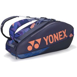 ヨネックス ( YONEX ) バドミントンバッグ ネイビー 51CzwWqcNuL._AC_AC_SY300_QL30_.jpg